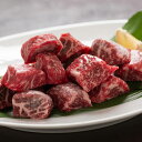 長野 信州プレミアム牛肉サイコロステーキ 300g 中元 歳暮 ギフト 贈り物 プレゼント お祝い 記念日 贈答 食べ物 肉 熨斗(代引不可)【送料無料】