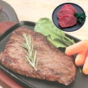 長野 信州プレミアム牛肉モモステーキ 330g 中元 歳暮 ギフト 贈り物 プレゼント お祝い 記念日 贈答 食べ物 肉 熨斗(代引不可)【送料無料】
