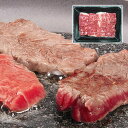 長野 信州プレミアム牛肉焼肉 300g 中元 歳暮 ギフト 贈り物 プレゼント お祝い 記念日 贈答 食べ物 肉 熨斗(代引不可)【送料無料】