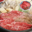 神戸ビーフすきやき 300g 中元 歳暮 ギフト 贈り物 プレゼント お祝い 記念日 贈答 食べ物 牛肉 熨斗(代引不可)【送料無料】