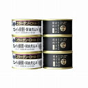 宮城 「木の屋石巻水産」 まぐろ・カレイ縁側 セット 6缶 まぐろ カレイ 缶 煮付け グルメ ごちそう お取り寄せ食品 ギフト プレゼント 贈答 熨斗 のし ...
