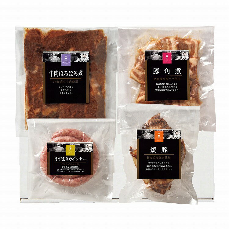 北海道産素材にこだわった、食べごたえのある肉ギフト。手作り製法にこだわり、北海道産の豚肉・牛肉を使用したセットです。【商品区分】食品【保存方法】冷凍【原材料(アレルギー表記含む)】 【三國推奨焼豚】豚肉 (北海道産)、醤油 (国内製造) , りんご加工品、 砂糖、ぶどう糖、たん白加水分解物、 玉葱、 香辛料、米 発酵調味料、醸造酢、食塩/調味料(アミノ酸等)、カ ラメル色素、酒精、リン酸塩(Na) 甘味料(甘草) 、(一部に大豆・小麦・りんご・豚肉を含む)【ほろほろ煮】牛肉 (北海道産)、醤油、砂糖、米発酵調味料、魚介エ キス/ソルビトール、 増粘剤(加工でんぷん、キサンタ ンガム) 調味料 (アミノ酸等)、香料、(一部に大豆 ・小麦・さば・牛肉を含む) 【豚角煮】豚肉 (北海道産)、醤油、砂糖、米発酵調味料、魚介エキス/ソルビトール、増粘剤(加工でんぷん、 キス/ソルビトール、 増粘剤(加工でんぷん、キサンタ ンガム)、調味料(アミノ酸等)、香料、(一部に大豆 ・小麦・さば・豚肉を含む) 【うずまきウインナー】豚肉 (北海道産)、豚脂肪、糖類(砂糖、水飴)、食塩、香辛料/調味料(アミノ酸等)、リン酸塩(Na) 酸化防止剤(ビタミンC)、発色剤(亜硝酸Na)、ビ タミンB1、(一部に豚肉を含む)【メーカー名】株式会社　FUJI【生産国・加工国】日本【賞味期限】製造日より300日【内容量】三國推奨牛肉ほろほろ煮220g×1、三國推奨焼豚270g×1、三國推奨豚角煮190g×1、三國推奨うずまきウインナー120g×1【注意事項】※メーカーの都合によりパッケージ、内容等が変更される場合がございます。当店はメーカーコード（JANコード）で管理をしている為それに伴う返品、返金等の対応は受け付けておりませんのでご了承の上お買い求めください。【代引きについて】こちらの商品は、代引きでの出荷は受け付けておりません。【送料について】北海道、沖縄、離島は送料を頂きます。