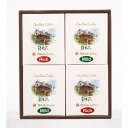 東京 「ミカド珈琲」 ワンパックコーヒー 16袋 珈琲 グルメ ごちそう お取り寄せ食品 ギフト プレゼント 贈答 熨斗 のし 贈り物(代引不可)【送料無料】