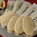 石川 今屋 箔のかおり 30枚 銘菓 和菓子 煎餅 金箔 グルメ ごちそう お取り寄せ食品 ギフト プレゼント 贈答 熨斗 のし 贈り物(代引不可)【送料無料】
