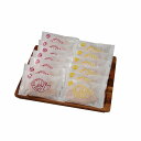 たい焼 13個 鯛焼き あんこ 粒あん カスタード グルメ ごちそう お取り寄せ食品 ギフト プレゼント 贈答 熨斗 のし 贈り物(代引不可)【送料無料】