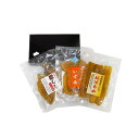 茨城県産 干し芋 3種 セット 3袋 芋 さつまいも グルメ ごちそう お取り寄せ食品 ギフト プレゼント 贈答 熨斗 のし 贈り物(代引不可)【送料無料】