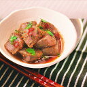 群馬 ちぎり 雷こんにゃく セット 10袋 こんにゃく 蒟蒻 グルメ ごちそう お取り寄せ食品 ギフト プレゼント 贈答 熨斗 のし 贈り物(代引不可)【送料無...