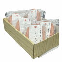 「京都モリタ屋」 京のハンバーグ 5個 ハンバーグ 京都 グルメ ごちそう お取り寄せ食品 ギフト プレゼント 贈答 熨斗 のし 贈り物(代引不可)【送料無料】
