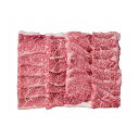 ミヤチク 宮崎牛 焼肉用 牛肉 焼肉 肉 お肉 グルメ 人気 おすすめ ギフト 贈答 取り寄せ お取り寄せグルメ お取り寄せ 熨斗 のし 贈り物(代引不可)【送...