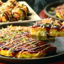 大阪 千房 お好み焼グルメセット グルメ 人気 おすすめ ギフト 贈答 取り寄せ お取り寄せグルメ お取り寄せ 熨斗 のし 贈り物(代引不可)【送料無料】