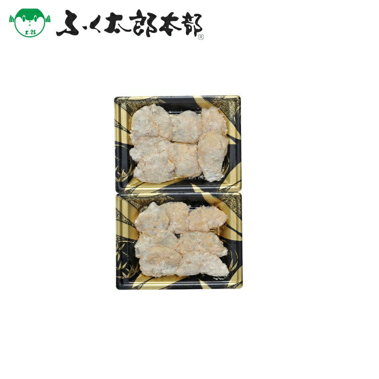 福岡 ふく太郎本部 国産ふくから揚げ グルメ 人気 おすすめ ギフト 贈答 取り寄せ お取り寄せグルメ お取り寄せ 熨斗 のし 贈り物(代引不可)【送料無料】