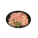 大山どり 焼肉用ムネ600g グルメ 人気 おすすめ ギフト 贈答 取り寄せ お取り寄せグルメ お取り寄せ 熨斗 のし 贈り物(代引不可)【送料無料】