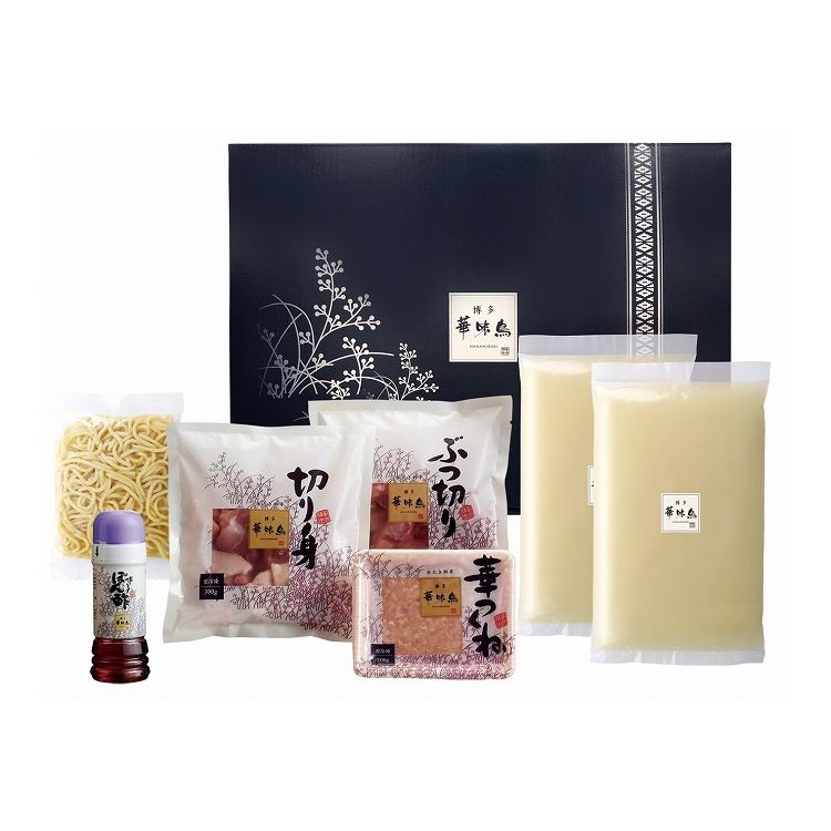 福岡 博多華味鳥 水たきセット グルメ 人気 おすすめ ギフト 贈答 取り寄せ お取り寄せグルメ お取り寄せ 熨斗 のし 贈り物(代引不可)【送料無料】