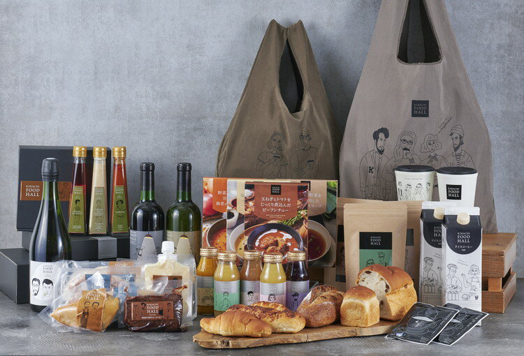 キハチフードホール アイス スイーツ デザート ギフト 産直 ご当地グルメ 熨斗 贈り物 新生活 お祝い お取り寄せ のし対応 (代引不可)【送料無料】