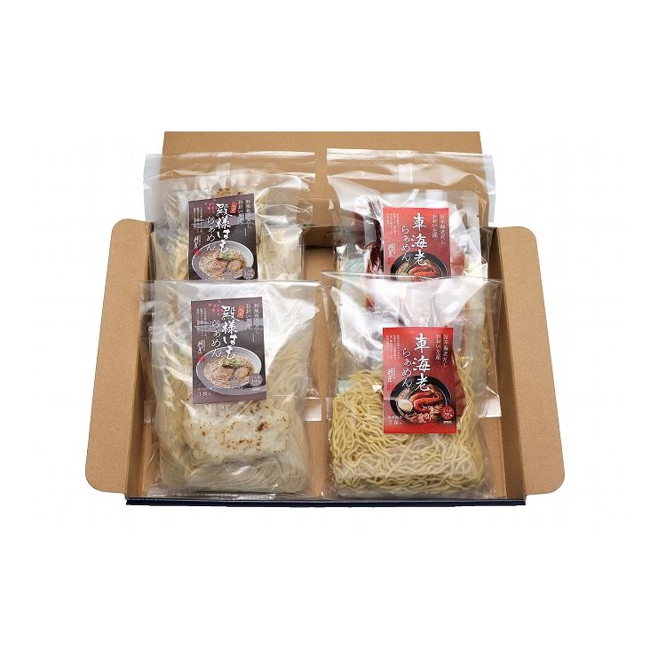 大分 豊後絆屋 大分海鮮らぁめん ギフト 産直 ご当地グルメ 熨斗 贈り物 新生活 お祝い お取り寄せ のし対応 プレゼント 誕生日 (代引不可)【送料無料】