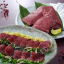 長野 大正8年創業 馬刺専門店 若丸 馬刺 グルメ 人気 おすすめ ギフト 贈答 取り寄せ お取り寄せグルメ お取り寄せ 熨斗 のし 贈り物(代引不可)【送料無料】
