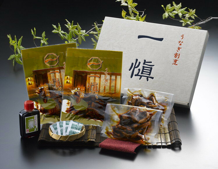リコメン堂生活館のお中元 うなぎ割烹 一愼 うな丼の具セット ギフト 産直 丑の日 熨斗 贈り物 のし対応 プレゼント 誕生日 (代引不可)【送料無料】｜アングル3