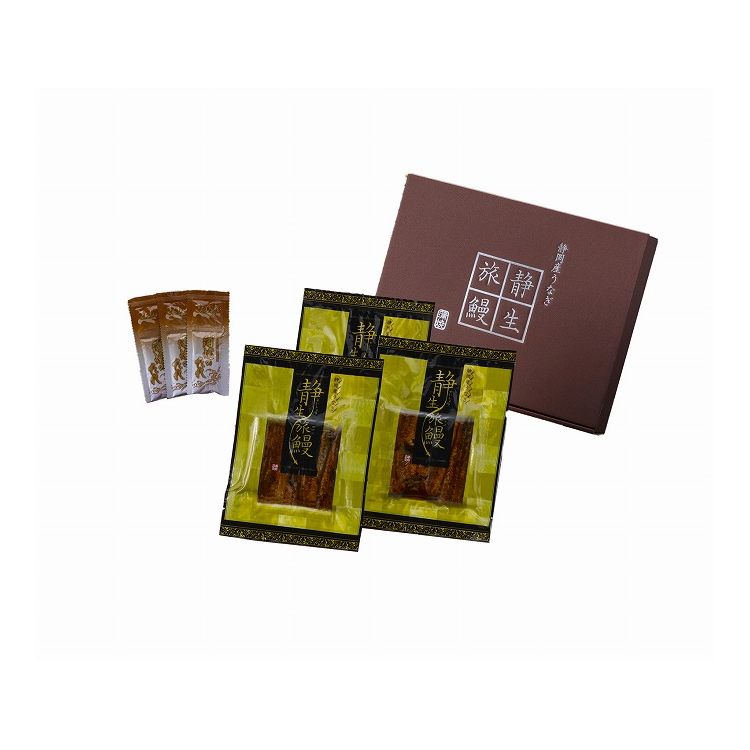 静岡県産うなぎ蒲焼 静生旅鰻 お歳暮 冬ギフト 年末 年始 年末年始 お取り寄せグルメ プレゼント 熨斗 ..