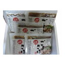 福岡・博多名物 胡麻さばセット グルメ 人気 おすすめ ギフト 贈答 取り寄せ お取り寄せグルメ お取り寄せ 熨斗 のし 贈り物(代引不可)【送料無料】