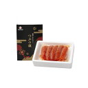 福岡 さかえや 蔵出しめんたいこ つぶの蔵 あごだし明太子350g グルメ 人気 おすすめ ギフト 贈答 取り寄せ お取り寄せグルメ お取り寄せ 熨斗 のし 贈...