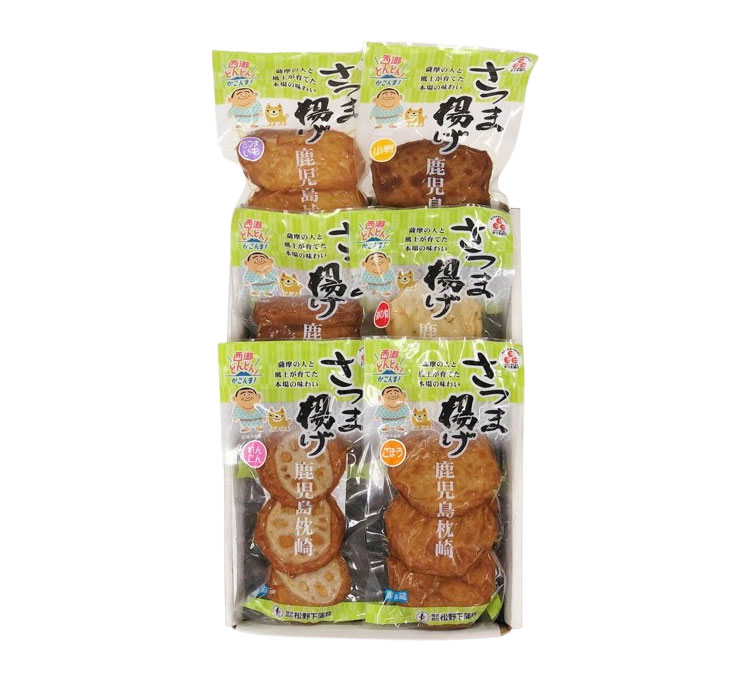 リコメン堂生活館のお中元 鹿児島 松野下蒲鉾 真空さつま揚げ詰合せ ギフト 産直 ご当地グルメ 熨斗 贈り物 のし対応 (代引不可)【送料無料】｜アングル2