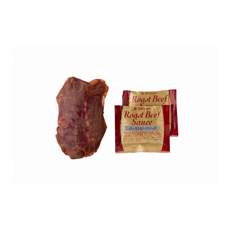 北海道産牛ローストビーフ お歳暮 冬ギフト 年末 年始 年末年始 お取り寄せグルメ プレゼント 熨斗 の..