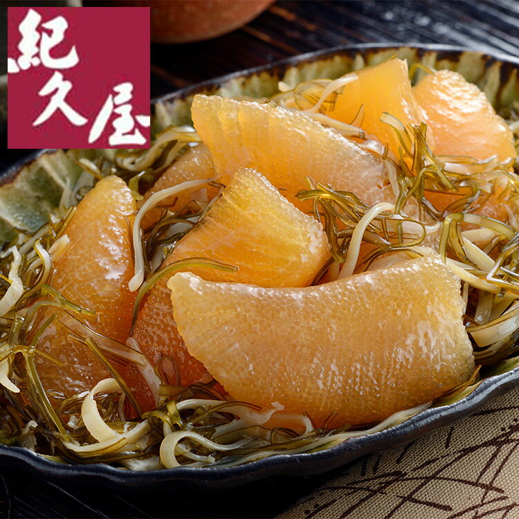 福岡 博多紀久屋 数の子松前 お歳暮 冬ギフト 年末 年始 年末年始 お取り寄せグルメ プレゼント 熨斗 のし 贈り物 お祝い 冠婚葬祭 御見舞 食品(代引不可...