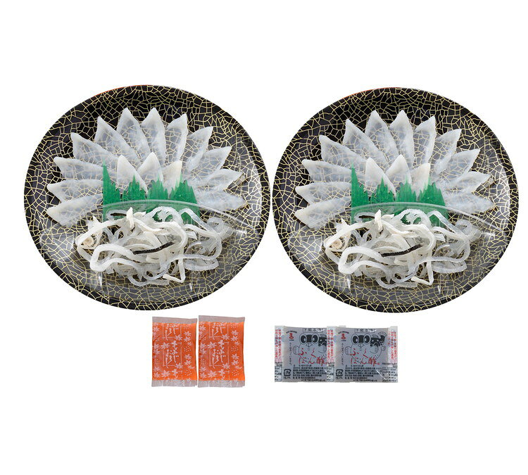 「関とら本店」 ふく霜降り刺身 ふぐ とらふぐ 120g ギフト 産直 ご当地グルメ 熨斗 贈り物 新生活 お祝い お取り寄せ のし対応 (代引不可)【送料無料】 rcmdse-17143053 リコメン堂生活館 サンプル画像3
