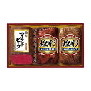 丸大食品 煌彩ハムセット グルメ 人気 おすすめ ギフト 贈答 取り寄せ お取り寄せグルメ お取り寄せ 熨斗 のし 贈り物(代引不可)【送料無料】