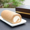 長野 軽井沢 ミカド珈琲 旧軽モカロールケーキ2本セット グルメ 人気 おすすめ ギフト 贈答 取り寄せ お取り寄せグルメ お取り寄せ 熨斗 のし 贈り物(代引不可)【送料無料】(4)