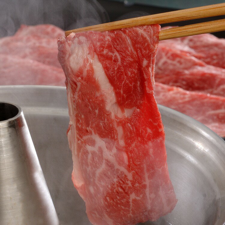 茨城県産 常陸牛 しゃぶしゃぶ用500g しゃぶしゃぶ 肉 しゃぶしゃぶ肉 お肉 お年賀 冬ギフト 寒中 見舞い 年始 年賀 お取り寄せグルメ プレゼント 熨斗 のし 贈り物 お祝い 御見舞 食品(代引不可)【送料無料】