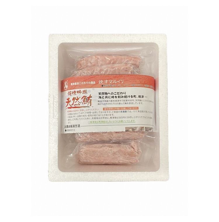 静岡焼津 天然南まぐろたたき ねぎとろ 5食セット ギフト 産直 ご当地グルメ 熨斗 ...