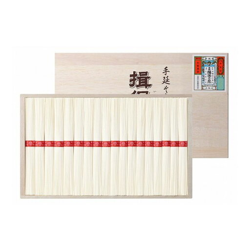 揖保乃糸 上級木箱入り グルメ 人気 おすすめ ギフト 贈答 取り寄せ お取り寄せグルメ お取り寄せ 熨斗 のし 贈り物(代引不可)【送料無料】 揖保乃糸 上級木箱入り グルメ 人気 おすすめ ギフト 贈答 取り寄せ お取り寄せグルメ お取り寄せ 熨斗 のし 贈り物(代引不可)【送料無料】