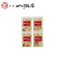 東京 赤坂四川飯店 監修 中華丼の具4個セット グルメ 人気 おすすめ ギフト 贈答 取り寄せ お取り寄せグルメ お取り寄せ 熨斗 のし 贈り物(代引不可)【送...