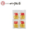 東京 赤坂四川飯店 監修 錦糸焼売4袋セット グルメ 人気 おすすめ ギフト 贈答 取り寄せ お取り寄せグルメ お取り寄せ 熨斗 のし 贈り物(代引不可)【送料無料】