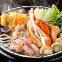 海鮮かに鍋 鍋セット お取り寄せ 中元 歳暮 ギフト 贈り物 プレゼント お祝い 記念日 贈答 誕生日 冠婚葬祭 内祝 御見舞 快気祝 御仏前 冷凍 食べ物 冬...