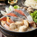 個食用 石狩鍋セット 鍋セット お取り寄せ 中元 歳暮 ギフト 贈り物 プレゼント お祝い 記念日 贈答 誕生日 冠婚葬祭 内祝 御見舞 快気祝 御仏前 冷凍 ...