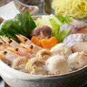 個食用 海鮮ちゃんこ鍋セット 鍋セット お取り寄せ 中元 歳暮 ギフト 贈り物 プレゼント お祝い 記念日 贈答 誕生日 冠婚葬祭 内祝 御見舞 快気祝 御仏前...