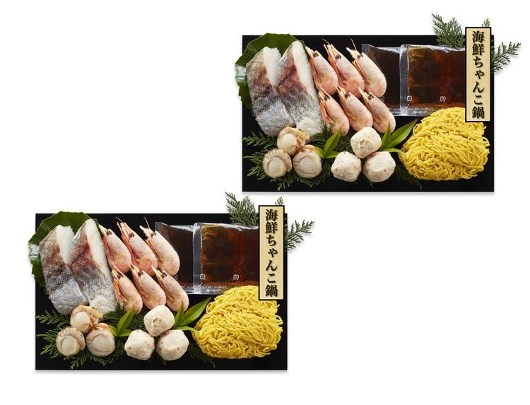 お中元 個食用 海鮮ちゃんこ鍋セット 鍋セット ギフト 産直 ご当地グルメ 熨斗 贈...