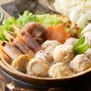 個食用 海鮮つみれ鍋 鍋セット お取り寄せ 中元 歳暮 ギフト 贈り物 プレゼント お祝い 記念日 贈答 誕生日 冠婚葬祭 内祝 御見舞 快気祝 御仏前 冷凍 ...
