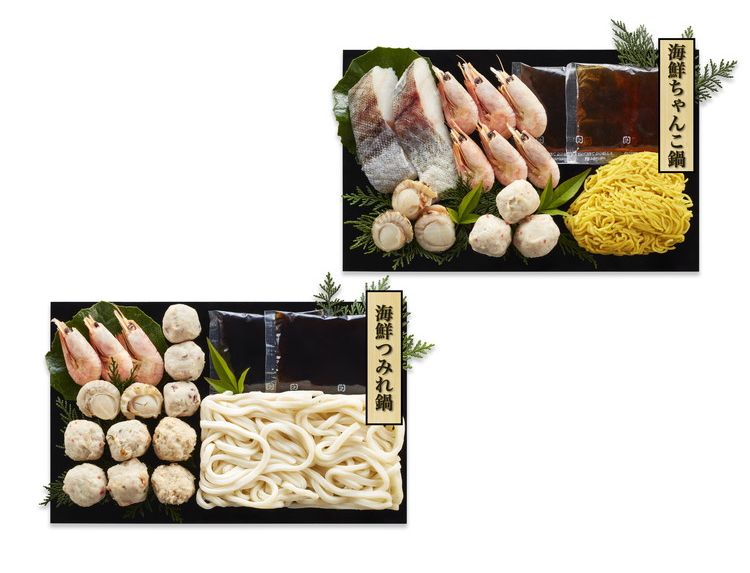 リコメン堂生活館のお中元 海鮮ちゃんこ鍋&海鮮つみれ鍋 食べ比べセット 鍋セット ギフト 産直 ご当地グルメ 熨斗 贈り物 のし対応 (代引不可)【送料無料】｜アングル3