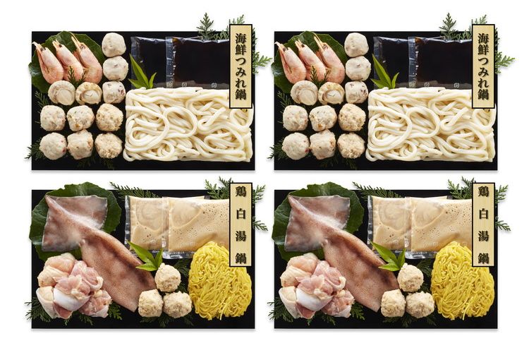 リコメン堂生活館のお中元 鶏白湯鍋&海鮮つみれ鍋 食べ比べセット 鍋セット ギフト 産直 ご当地グルメ 熨斗 贈り物 のし対応 (代引不可)【送料無料】｜アングル3