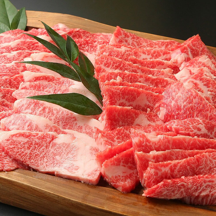 滋賀「徳志満」近江牛焼肉用 お年賀 冬ギフト 寒中 見舞い 年始 年賀 お取り寄せグルメ プレゼント 熨斗 のし 贈り物 お祝い 御見舞 食品(代引不可)【送料無料】