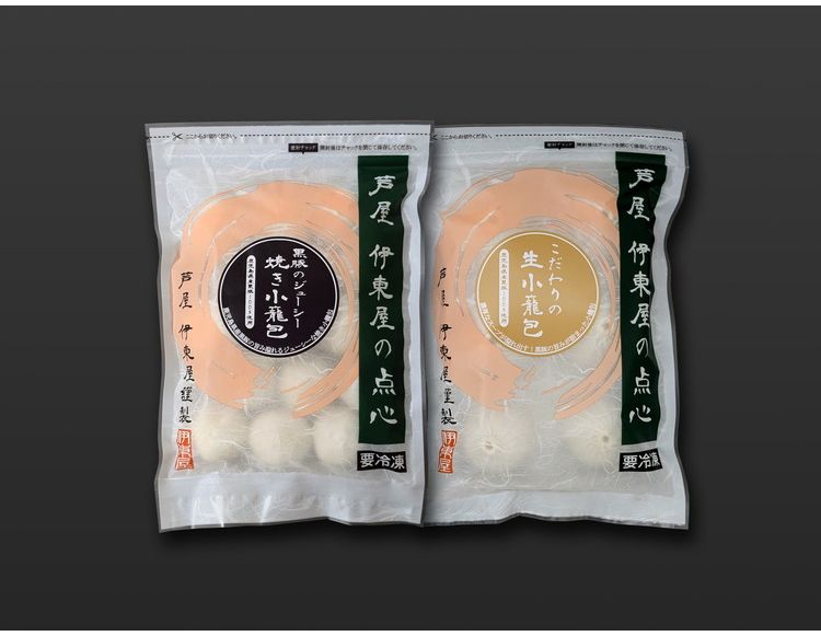 ʼ�� �ְ��� ���첰�� �����񥻥å� ���ե� ��ľ �����ϥ���� ���� £��ʪ ������ ���ˤ� ������ �Τ��б� �ץ쥼��� ������ (����Բ�)������̵����