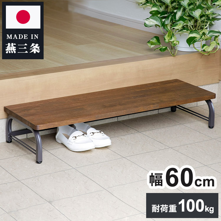 ¼   Ѳٽ100kg СåƧ 60cm  Ƨ ƥå   Ƨ ƥĴ إƥå ʺ ...