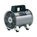 TRUSCO ハンディジェット ステンレス製 ハネ外径200mm HJF200S(代引き不可)【送料無料】(4)