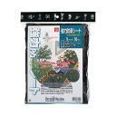 GS 強力防草シート(モスグリーン) 7675(代引き不可)【送料無料】