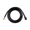 REX RZ1・RZ2高圧延長ホース10m 440060(代引き不可)【送料無料】(4)