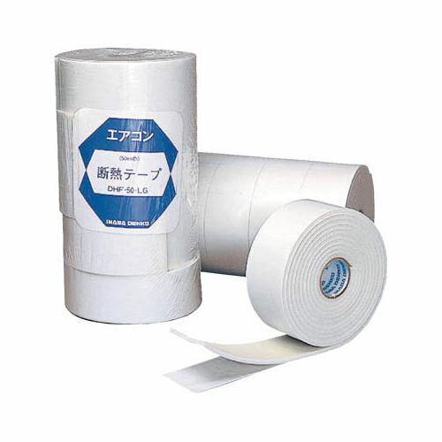 【商品詳細】●配管接続部などの結露防止に効果的です。●冷媒被覆銅管の長さ方向の熱収縮対策。●色:ライトグレイ●長さ(m):3●幅(mm):50●保温材厚(mm):4●30倍発泡ポリエチレン【代引きについて】こちらの商品は、代引きでの出荷は受...