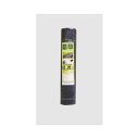 Dio 防草シート 0.5m×20m 461269(代引き不可)【送料無料】